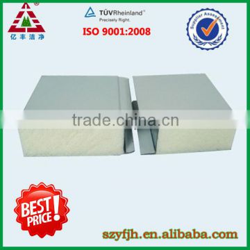 freezer insulation panels