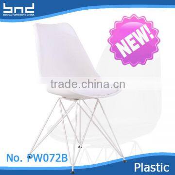 New released reissued dining room white plastic chair with leather cushion PM072G