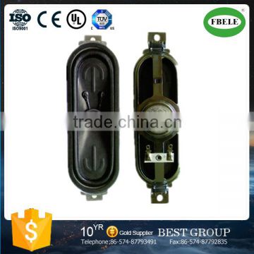 FBF14246 ningbo high quality best price speaker for tv mini tv speaker tv speaker (FBELE)