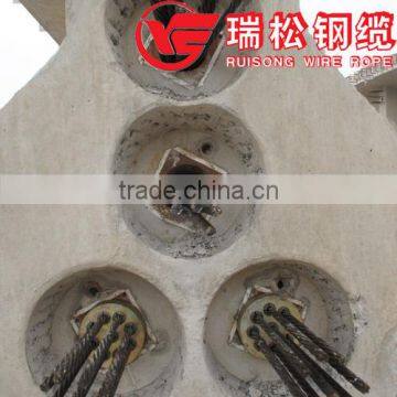 prestressed concrete12.7mm, 15.2mm PC strand