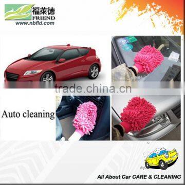 2016 DIY 2 in 1 car washing Microfibre wiggles mitt