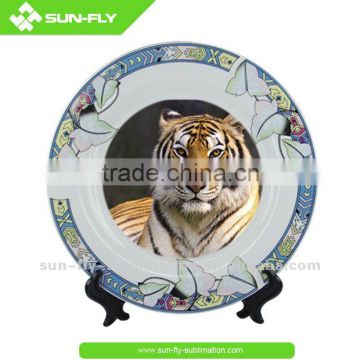 Sublimation 8'' Ceramic Pattern Plate (SFS-P01C)