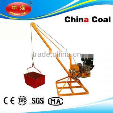 china coal diesel engine crane 0.5T and 1T