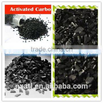 Best Coconut Shell Granular Activated Carbon for Drinking Water photo-2