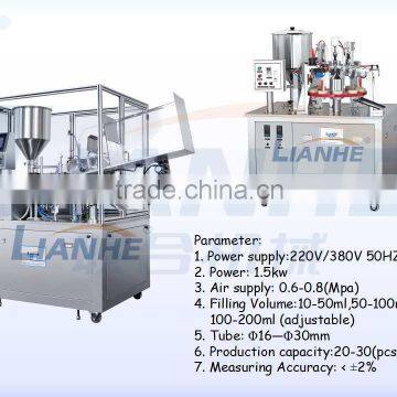 10ml Cream Paste Paint Filling Machine Aluminum Tube Sealing Machine photo-3
