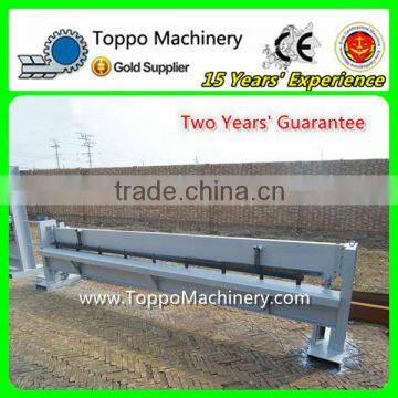 Hydraulic Galvanized Sheet Metal Shearing Machine