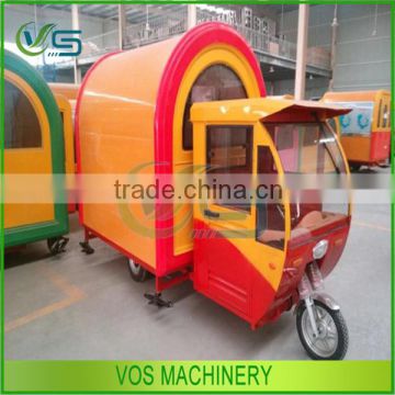 New Arrival Perfect Street french fries food carts With best price