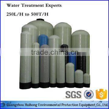 Water purification Resin Water Filter Tank FRP Tank