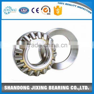 Spherical Roller Thrust Bearing 29432 Thrust Spherical Roller Bearing.