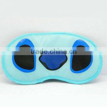 Relatively new design cute eye mask