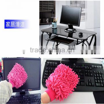 house wash mitt wholsale