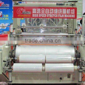 Pvc Cling Film Machine