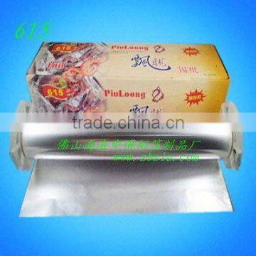 Zhongbo container aluminum foil jumbo roll