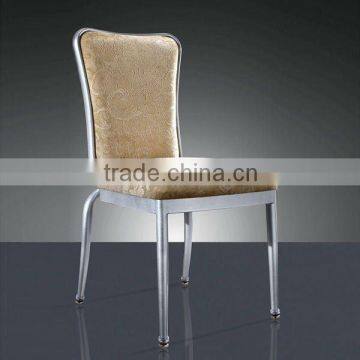 Swing back chair,flex stackable aluminum chair (YY6016)