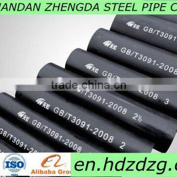 ERW Welded Steel Pipe