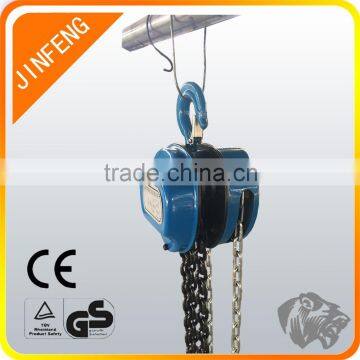 Chain Block Manual Chain Hoist HSZ-C Type photo-4