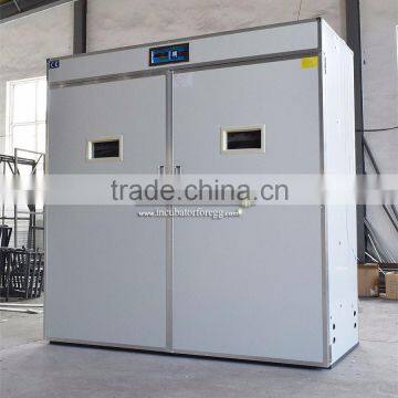 Chicken Egg Hatching Machine Price
