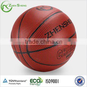 Zhensheng Customize Basketball photo-2