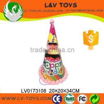 Birthday Favors Party Hat 24CM