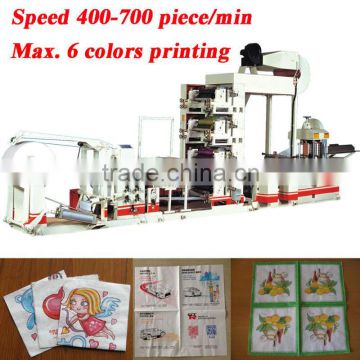 Automatic High Speed 4 Colors Printing Napkin Machine