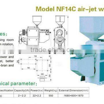 jet-air rice whitener machine