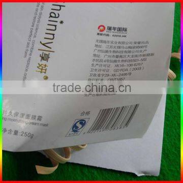 Sleeping Mask Bottle Paper/PVC Adhesive Label With Gold Stamping photo-2