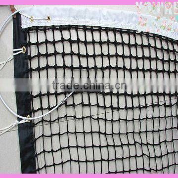 Favorites Compare portable badminton net,4mm braided polyethylene rope,International standard size