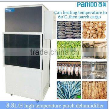 clothes drying function dehumidifier 8.8L/H rising temperature to 60C and work in 38-70 centigrade