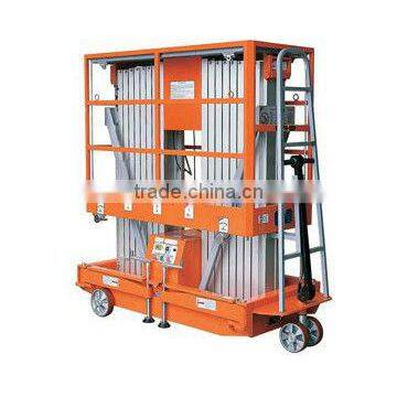 Self-propelled aerial working platform truck--GTWY