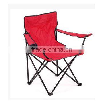 Hot Sale Folding Chair W/ Carry Case, Arm Rest & Cup Holder