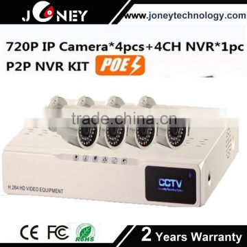 4CH 720P/2CH 1080P realtime viewing 1SATA HDD cctv nvr kit