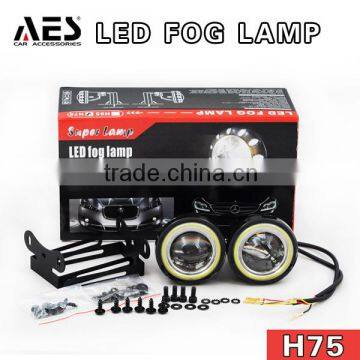 AES New Arrival Universal H75 led fog lamp, auto accessories projector light