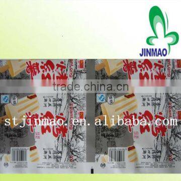 Plastic roll film for ice cream packaging