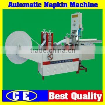 Automatic Embossing & Folding Paper Napkin Tissue Machine