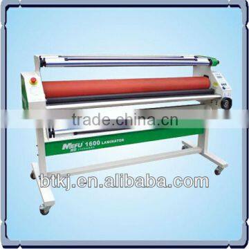 laminator machine