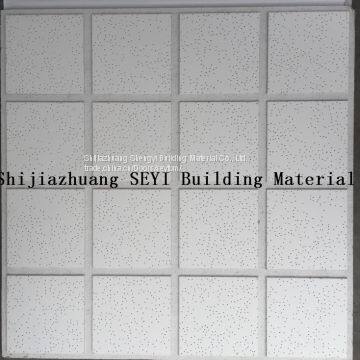 Acoustic Ceiling Tile -- Mineral Fiber Ceiling/Mineral Fiber Board