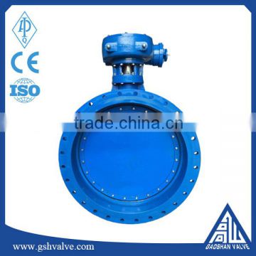 double eccentric resilient seated butterfly valve