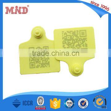 MDAT32 Programmable rfid uhf animal ear tag for cattle