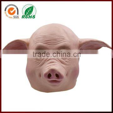 Halloween Costumes Ugly Pig Head Latex Mask for Kids Girls photo-5