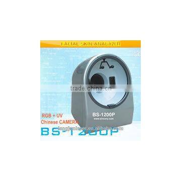 Portable Medical Skin Testing Wood Lamp Skin Scope Analyzer Magic Mirror photo-4