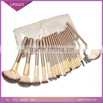 Beauty Needs Natural Hair Makeup Brush Set, Professional Makeup Brush Set White