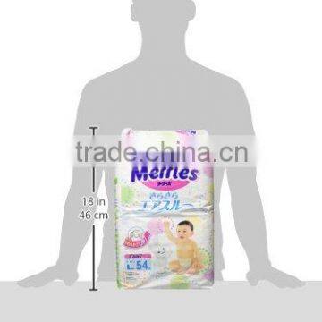 Kao | Diapers | Merries Sarasara Air Through L-size { 9kg~14kg } 54sheets [supplied From Japan] photo-3