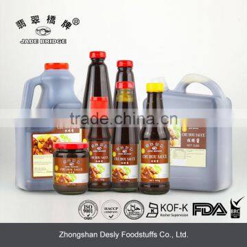 Jade Bridge Chu Hou Sauce 230g Cooking Sauce for Fried Rice eu Quality Brc Halal photo-6