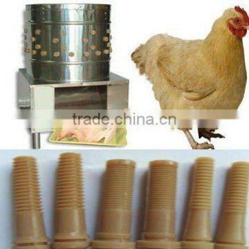 Easy to operat feature poultry plucker /poultry feather plucker0086-15838061759