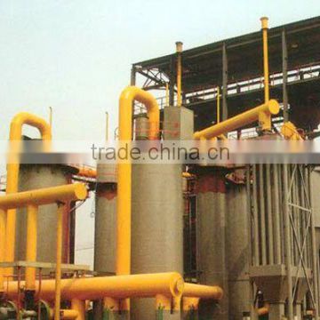 two stage coal gasifier cold gasifier