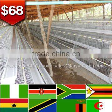 Trade Assurance NO.1 Cheap Price 10 Years Using 160 Birds 4 Floor Chicken Cage photo-4
