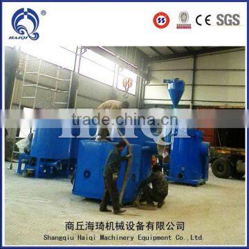 2013 hot sale 0.5T 300000kcal biomass wood powder burnerr