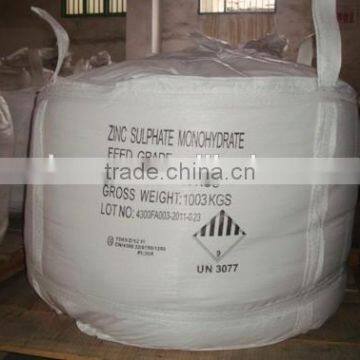 Zinc Sulphate Mono/Zinc Sulfate Feed Grade 98%/Monohydrate Zinc Sulfate 98%