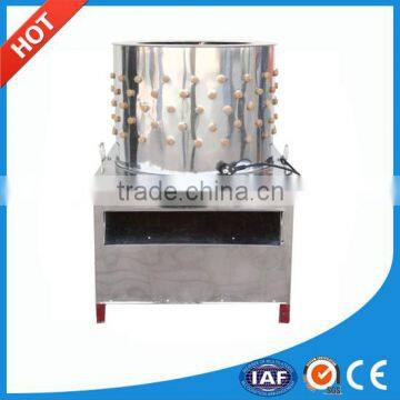 Price promotion for bird hair peeling machine/pigeon feather plucker/young pigeon plucking machine