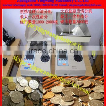 Coin Counting Machine / professional coin counter